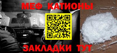 марки nbome Коммунар