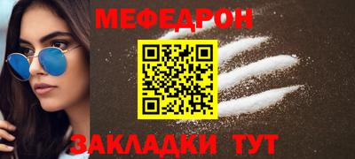 тгк Конаково