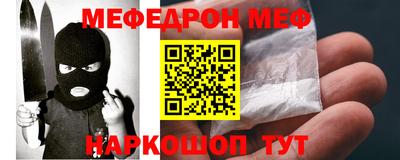 марки nbome Коммунар