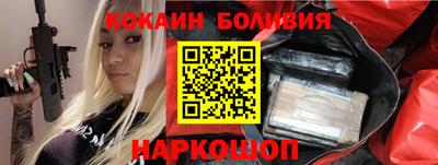 тгк Конаково