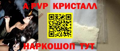 марки nbome Коммунар