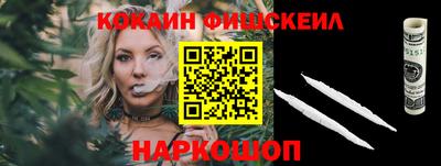 марки nbome Коммунар