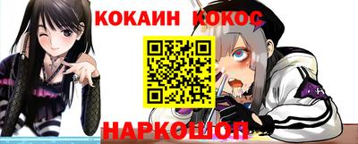 тгк Конаково