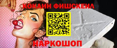 марки nbome Коммунар