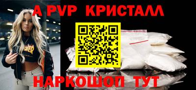 марки nbome Коммунар
