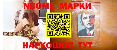 тгк Конаково