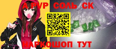 тгк Конаково