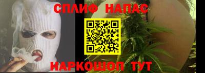 марки nbome Коммунар