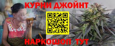 тгк Конаково