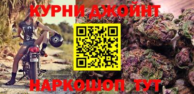 тгк Конаково