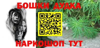 тгк Конаково
