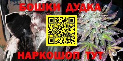 тгк Конаково