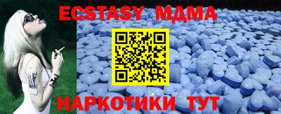 тгк Конаково