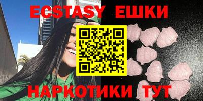 тгк Конаково