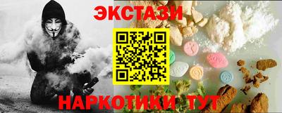 тгк Конаково