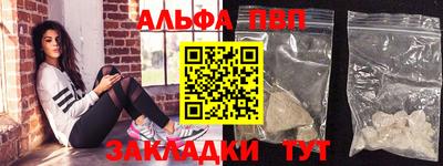 тгк Конаково
