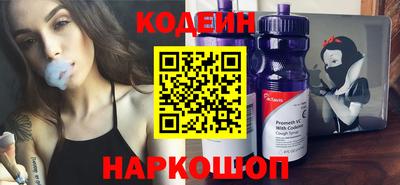 тгк Конаково