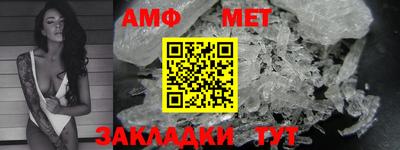 марки nbome Коммунар