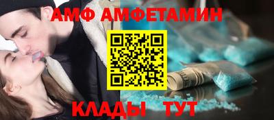 марки nbome Коммунар
