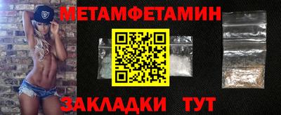 марки nbome Коммунар