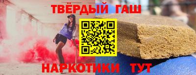 марки nbome Коммунар