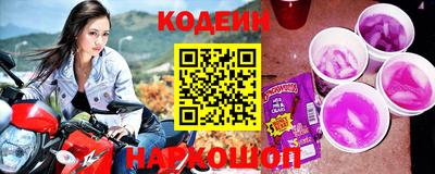 тгк Конаково