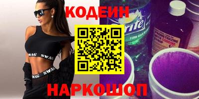 тгк Конаково