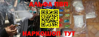 тгк Конаково