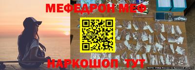марки nbome Коммунар