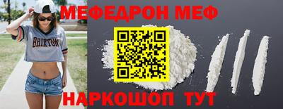 марки nbome Комсомольск-на-Амуре