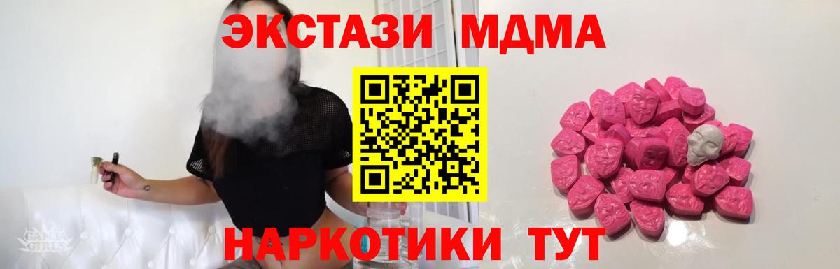 A PVP Кингисепп